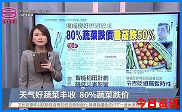 山东旅游景点排名前十名大全