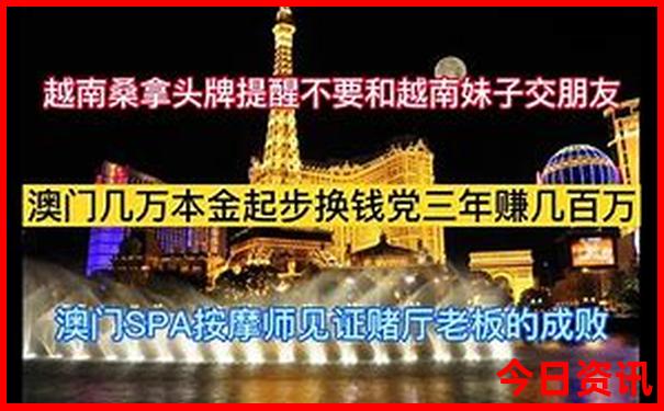 广东十大景点排名
