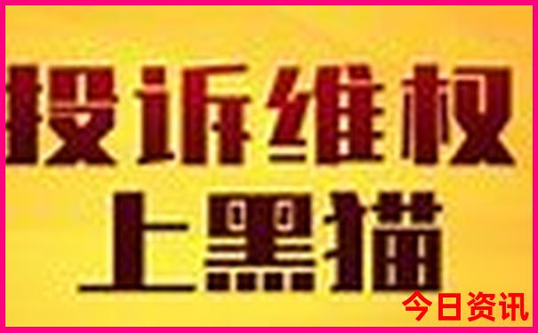 北京中医排行榜前十名