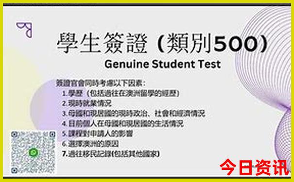 夏天贵州最凉快的地方