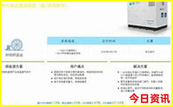 小龙虾是哪里的特色