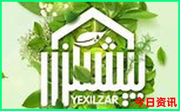 丹东东港旅游景点哪里最好玩