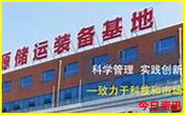 兰州有啥玩的景点
