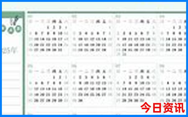 黑龙江旅游景点有哪些