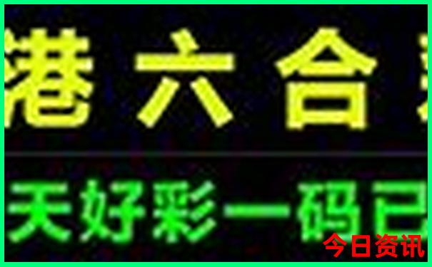 全国十二个重点红色景点