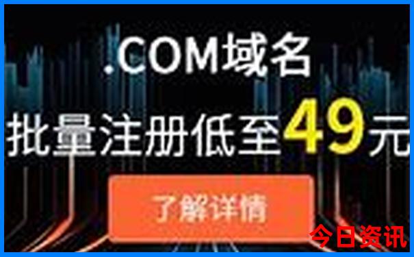 北京退伍优待证免费景点