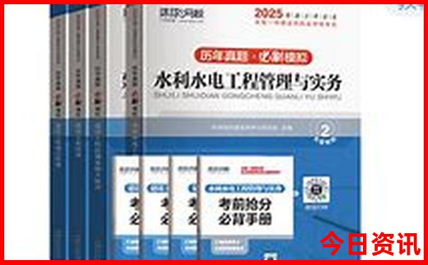 单身去哪里玩比较容易找对象