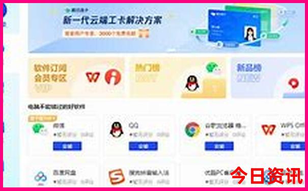 云南旅游攻略自由行最佳线路