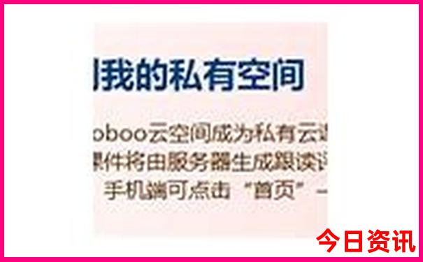 哈尔滨主要景点介绍