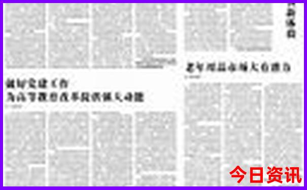 舟山旅游攻略三日游