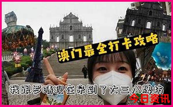 西安的景点有哪些