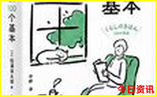 慈溪旅游景点排行榜前十名