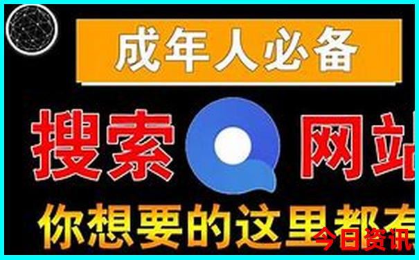 枣庄景点排行榜前十名