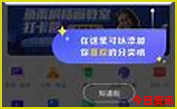 长沙到重庆自驾游中途有哪些景点