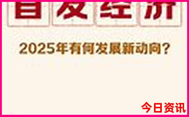 七月适宜旅游的地方