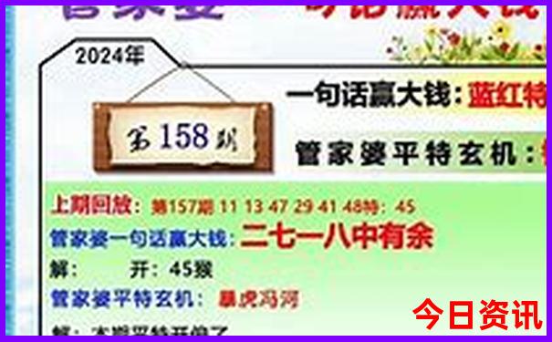 现在去哪里旅游比较好