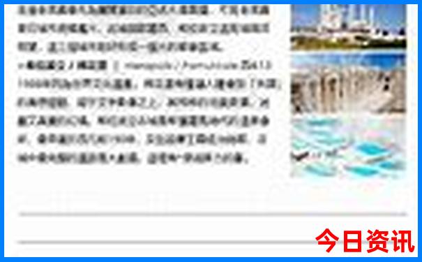 神农架最火三个景点