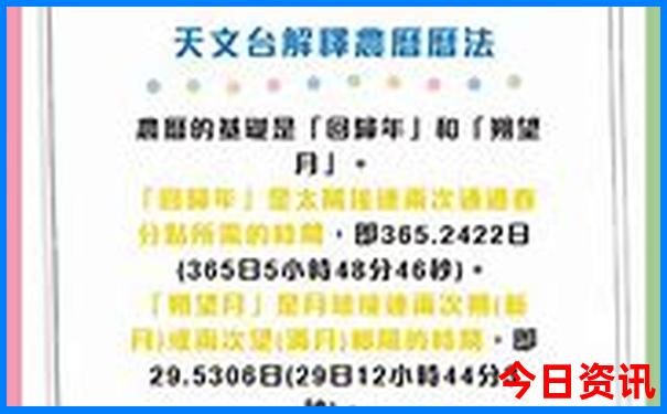 七月份东北适合去哪里旅游