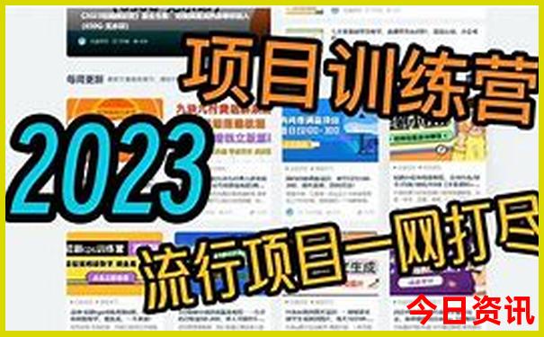 新乡旅游必去十大景点推荐