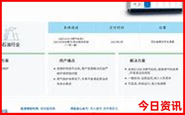 附近最好玩的地方旅游景点
