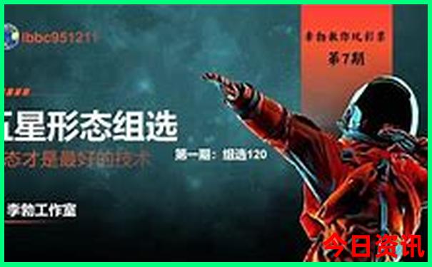 大连旅游景点排名前十名