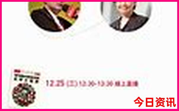 新疆克拉玛依旅游景点