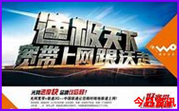 武汉市好玩的地方排行榜