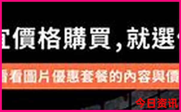 适合夏天去的旅游城市