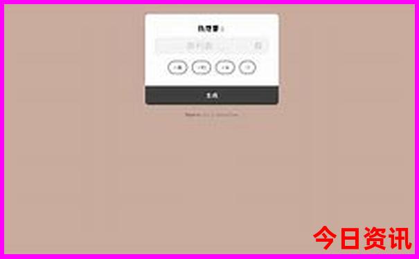 西宁旅游团报名一日游