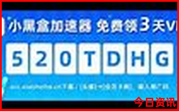 八月适合带孩子去的地方