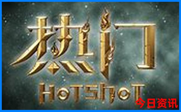 现在最适合去什么地方旅游