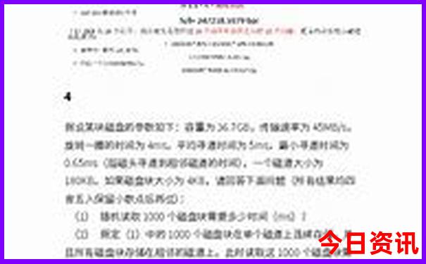惠来海边旅游景点大全
