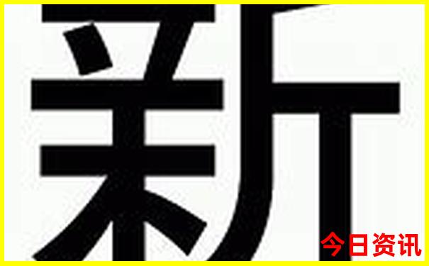保定三日游最佳路线