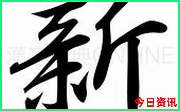 川藏318自驾游详细路线图