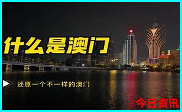 哈尔滨市旅游景点
