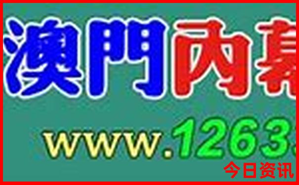 北京市好玩的地方