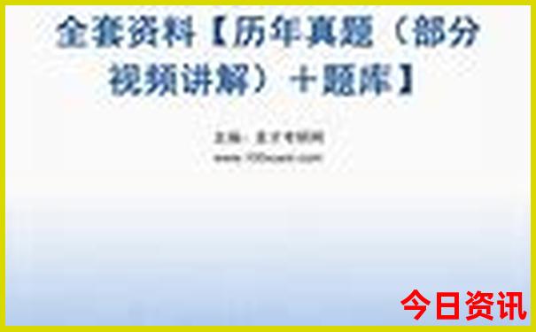 湖南省内自驾游二日游