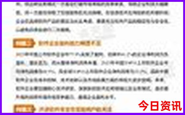 中国的避暑之都是哪个城市