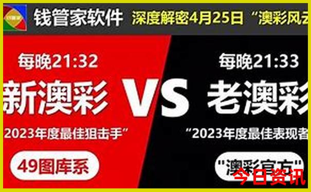 南澳岛旅游攻略自由行攻略