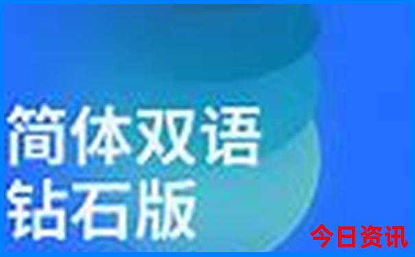 暑假带高中孩子去哪里玩合适