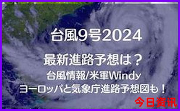 阿那亚网红打卡景点