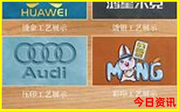 内部资料注意保存