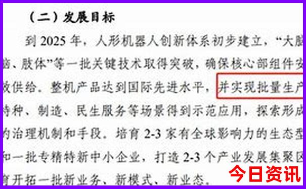 凤凰古城两日游最佳方案