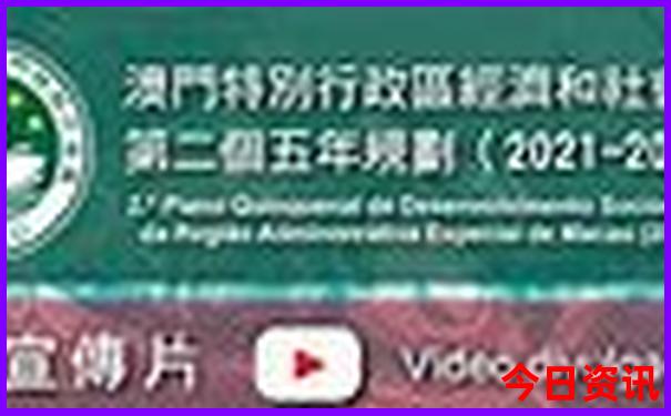 昌吉旅游景点有哪些