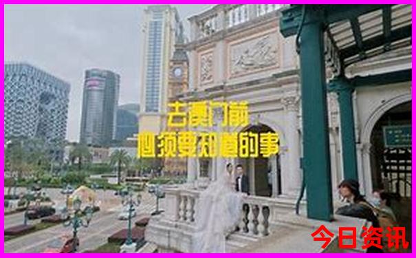泰山风景名胜区旅游攻略