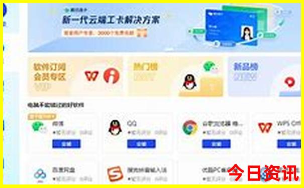 自驾游五天最适合路线