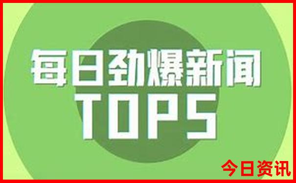 北京去哪里玩便宜又好玩又近一点