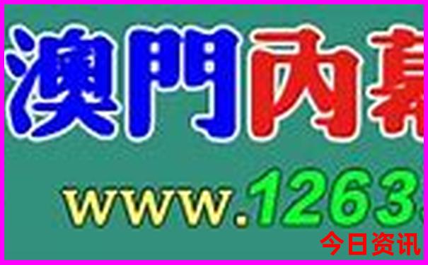 少林寺旅游攻略路线图