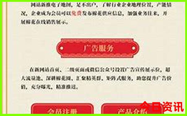 属相三合和六个合生肖对照表