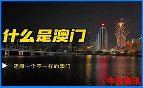 适合夏天出游的城市